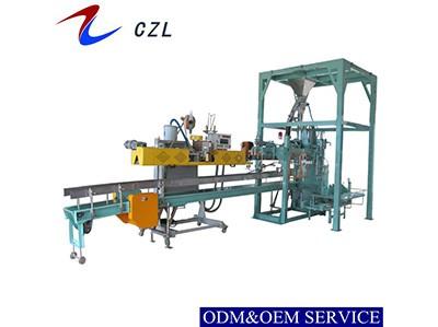 Gravity Type Particle Automatic Packing Machine
